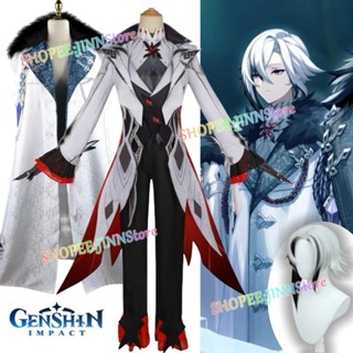 Jn - Game Genshin Impact The Knave Arlecchino ชุดคอสเพลย์ เสื้อคลุม + วิกผม + ถุงมือ + ต่างหู + เสื้อผ้าคอสเพลย์