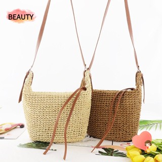 Straw Beach Bag, Woven Shoulder Straw Bag, Summer