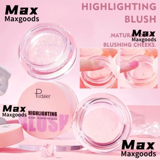 Maxg บลัชออนเปลี่ยนสี สูตรอ่อนโยน ครีมเปลี่ยนสี บลัชออน บลัชออน สีธรรมชาติ ไฮไลท์