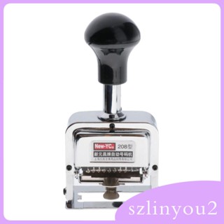 [szlinyou2] เครื่องออกเดทตัวเลขอัตโนมัติ 8 หลัก