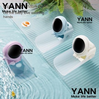 YANN1 อุปกรณ์ต่อขยายก๊อกน้ํา ของเล่นอาบน้ํา สําหรับเด็ก