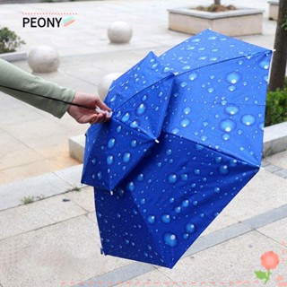 PEONYPAVILION หมวกร่มกันแดด กันน้ํา กันฝน พับได้ สองชั้น 77 ซม. สําหรับตกปลา ตั้งแคมป์กลางแจ้ง