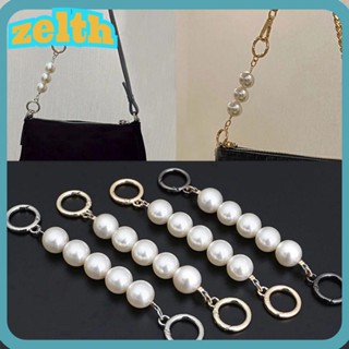 Zelth สายโซ่คล้องกระเป๋า ประดับไข่มุก DIY