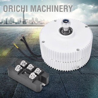  Orichi Machinery เครื่องกำเนิดไฟฟ้าแม่เหล็กถาวรกังหันลม 24V 400W เครื่องกำเนิดไฟฟ้ากระแสสลับแบบซิงโครนัส