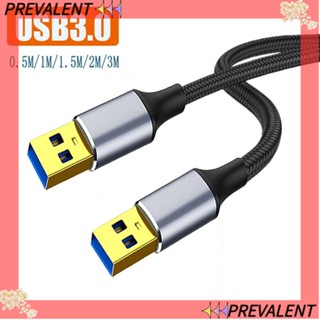 PREVA สายเคเบิลฮาร์ดดิสก์ USB 3.0 ความเร็วสูง สําหรับแล็ปท็อป คอมพิวเตอร์