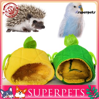 Superpets ที่นอนสัตว์เลี้ยง ขนาดเล็ก รูปการ์ตูนผลไม้ หนูตะเภา เม่น อบอุ่น สําหรับแขวนเตียง