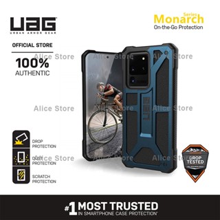 Uag เคสโทรศัพท์มือถือ กันตก ลายทหาร สีน้ําเงินกรมท่า สําหรับ Samsung Galaxy S20 Ultra S20