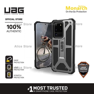 Uag เคสโทรศัพท์มือถือ สีเทา สําหรับ Samsung Galaxy S20 Ultra S20