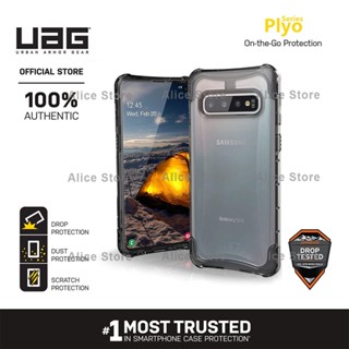 Uag เคสโทรศัพท์มือถือ สีเทาอ่อน กันกระแทก สําหรับ Samsung Galaxy S10 Plus S10e