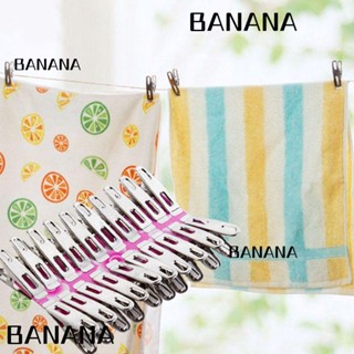 Banana1 20 ชิ้น ที่หนีบผ้า ในครัวเรือน สเตนเลส รองเท้า เสื้อผ้า เอกสาร คลิป