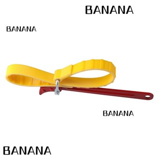 Banana1 ประแจขันฝาขวดโหล กันลื่น รัดแน่น เปิดประปา กรองน้ํามัน สายยาง ประแจ