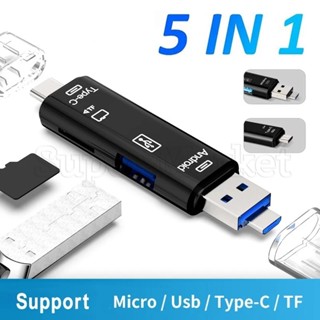 5 In 1 อะแดปเตอร์การ์ดรีดเดอร์ OTG Usb 2.0 Type C Usb Micro Usb Tf SD อเนกประสงค์ อุปกรณ์เสริม สําหรับโทรศัพท์มือถือ PC