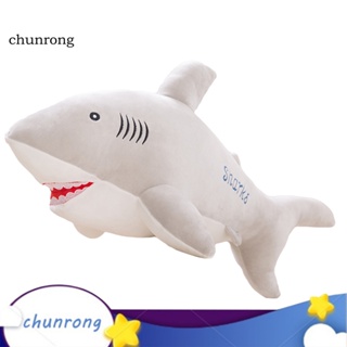 Chunrong หมอนตุ๊กตาปลาฉลามจําลอง แบบนิ่ม ขนาด 40 ซม. 50 ซม.