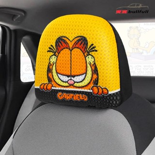 จํากัดเวลาซื้อหนึ่งแถมหนึ่ง Garfield เบาะที่นั่งรถยนต์ ปลอกหมอนรองศีรษะ ลายการ์ตูนน่ารัก ปลอกหมอนป้องกัน ปลอกคลุมหัว สี่ฤดูกาล รวมทุกอย่าง