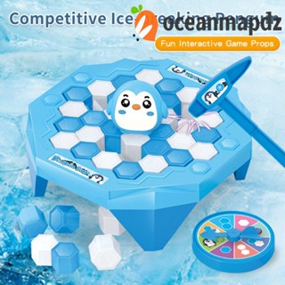 Oceanmapdz เกมกบน้ําแข็ง เป็ดพลาสติก ของเล่นเคาะโต๊ะ สีเขียว/สีฟ้า/สีเหลือง