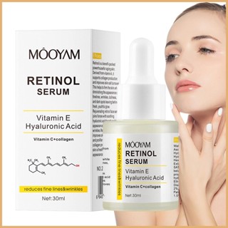 Retinol เซรั่มวิตามินอี เอสเซ้นบํารุงผิวหน้า กรดไฮยารูลอนิก ขนาด 30 มล. สําหรับซ่อมแซมผิวหน้า