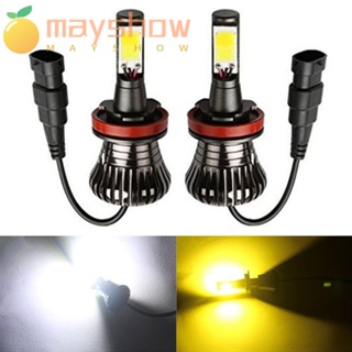 Mayshow ไฟตัดหมอกรถยนต์สีเหลืองสีขาว Hi / Low Kit Beam COB LED Super Bright DRL