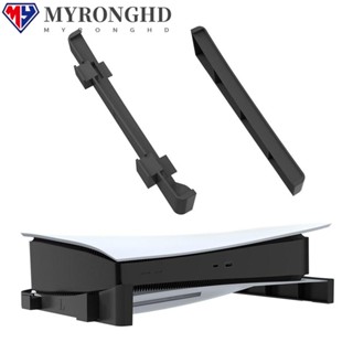 Myronghd อุปกรณ์เสริมแท่นวางเกมคอนโซล สําหรับ PS5 PS5 2 ชิ้น