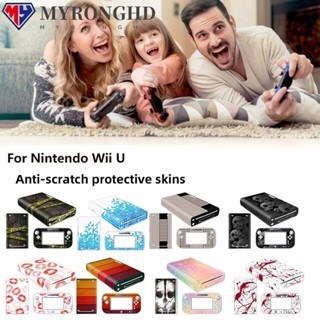 Myronghd สติกเกอร์ป้องกันรอยขีดข่วน สําหรับ Nintendo Wii U Skin Nintendo