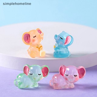 [simplehomeline] ใหม่ พร้อมส่ง ตุ๊กตาช้างเรซิ่น 3D เรืองแสง แฮนด์เมด DIY สําหรับตกแต่งภูมิทัศน์ขนาดเล็ก 2 ชิ้น