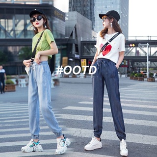  OOTD SHOP กางเกงขายาว กางเกงยีนส์ผู้หญิง ผู้หญิงแฟชั่นเกาหลี  Unique Korean Style ทันสมัย ins A93L0U4 36Z230909