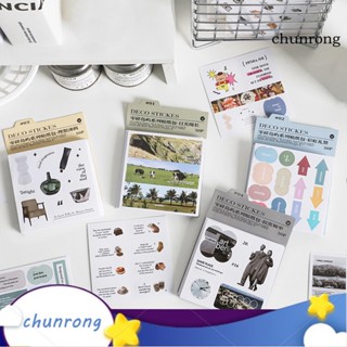 Chunrong สติกเกอร์ ลายริช มีกาวในตัว สําหรับตกแต่งสมุดภาพ เครื่องเขียน DIY 50 แผ่น