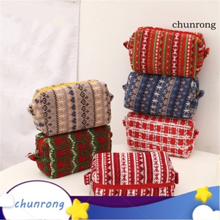 Chunrong กระเป๋าเครื่องสําอาง กันฝุ่น แบบพกพา สีแดง สําหรับผู้หญิง