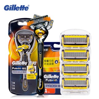 ของแท้ Gillette Fusion ProShield ใบมีดโกน ใบมีดโกน ยี่ห้อ FlexBall เครื่องโกนหนวด ล้างทําความสะอาดได้ ตลับเติม สําหรับดูแลใบหน้า