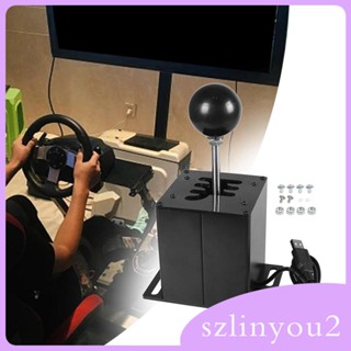 [szlinyou2] ตัวเปลี่ยนเกียร์ USB ทนทาน ติดตั้งง่าย สําหรับจอยสติ๊กเล่นเกม PC G920