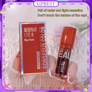 ♕ Hengfang Mirror Lip Glaze Water Light Moisturizing Lipstick Easy To Color Waterproof Non-fading Non-stick Cup Lip Makeup 4 Colors UPBEST