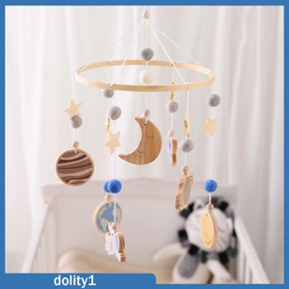 [Dolity1] โมบายกระดิ่งลม ของเล่นแขวนเตียงนอน สําหรับเด็กทารกแรกเกิด