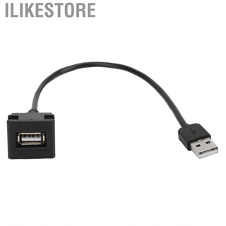 Ilikestore USB Outlet Wire Over Current Protection Socket Cable for Car Phone