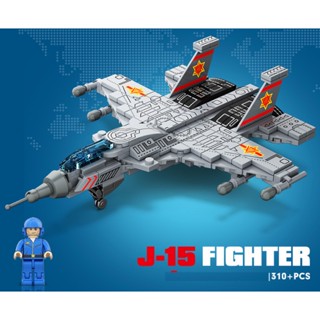 ใหม่ ชุดของเล่นตัวต่อฟิกเกอร์ MOC WW2 J-15 Flying Shark Flanker D Air Fighter DIY สําหรับเด็ก 258 ชิ้น