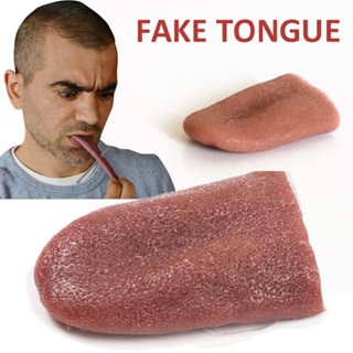New Fake Tongue Simulation Tongue Close-up Stage Props Set Tricky Tongue Magic