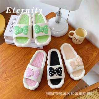 Eternity รองเท้าแตะผู้หญิง น่ารักหนาพื้นลื่น อาบน้ำในห้องน้ำรองเท้าแตะ  นุ่ม สำหรับใช้ในบ้าน 32z072702