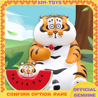 【Kim Toy】โมเดลลุงเสืออ้วน 52toys Fujima Int fat Tiger series 2 ของเล่นสําหรับเด็ก