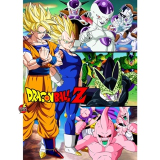 DVD ดีวีดี Dragon Ball Z ดราก้อนบอล แซด DVD เสียงไทย 49 แผ่น (จบ) ตอนที่ 1-291 (เสียง ไทย/ญี่ปุ่น | ซับ ไทย) DVD ดีวีดี