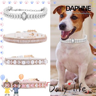 Daphne ปลอกคอแฟชั่น ประดับเพชรคริสตัล พลอยเทียม ปรับได้ สําหรับสุนัข