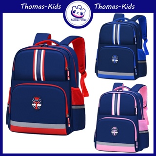 [THOMAS Kids] กระเป๋าเป้สะพายหลัง กระเป๋านักเรียน สะพายไหล่ ความจุขนาดใหญ่ สําหรับเด็กผู้ชาย และเด็กผู้หญิง