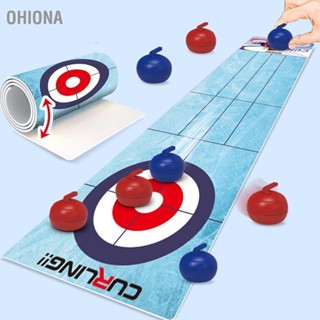 OHIONA เกมตั้งโต๊ะ Curling Roll Up Interactive Educational Competitive เกมกระดานดัดผมแบบพกพาสำหรับครอบครัว