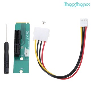 Rr อะแดปเตอร์การ์ดไรเซอร์ PC NGFF M2 เป็น PCI-E 4X พร้อมสายไฟ อุปกรณ์เสริม สําหรับแล็ปท็อป