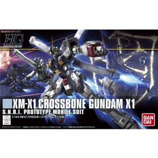 โมเดลกันดั้มโจรสลัด X-1 Bandai HGUC 187 15EC