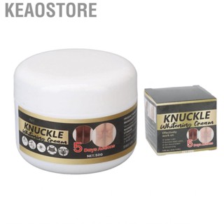 Keaostore Skin Lightening  Improve Dullness Even  Hyperpigmentation  Dark Spot Corrector 50g for Underarm