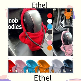 Ethel1 เสื้อกันหนาว มีฮู้ด ลูกบิด สร้างสรรค์ คุณภาพสูง สําหรับภายในรถยนต์