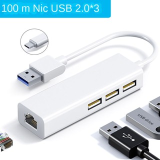 ฮับ USB 3 พอร์ต ความเร็วสูง 2.0 เป็น rj45 Pivot 10/100 สําหรับการ์ดอีเธอร์เน็ตอีเธอร์เน็ต