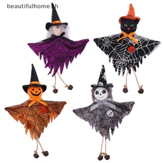 ｛Halloween Decor｝จี้ตุ๊กตาแม่มด ฟักทอง ผี แมวดํา สําหรับแขวนตกแต่งปาร์ตี้ฮาโลวีน