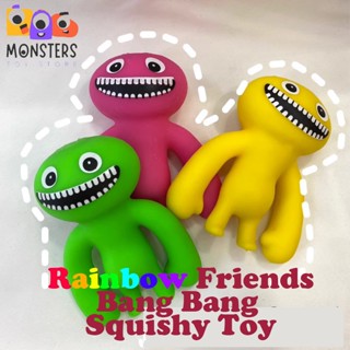 Monsters Toy Rainbow Friend ของเล่นบีบสกุชชี่ รูปมอนสเตอร์ สีรุ้ง บรรเทาความเครียด เหมาะกับของขวัญ สําหรับผู้ใหญ่ และเด็ก