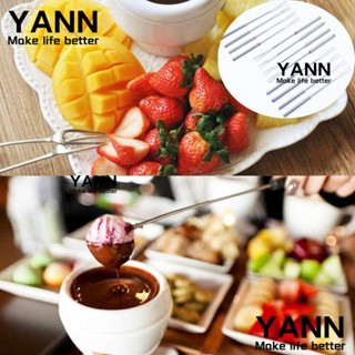 Yann1 ส้อมจิ้มชีส สเตนเลส 9.5 นิ้ว ใช้ซ้ําได้ หลากสี 12 ชิ้น