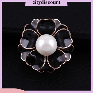 &lt;citydiscount&gt; เข็มกลัดมุก ดอกคามิเลีย สวยหรู ออกแบบตามสไตล์ส่วนบุคคล สําหรับงานแต่งงาน และโอกาสพิเศษ