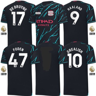 [Fans Issue] เสื้อกีฬาแขนสั้น ลายทีมชาติฟุตบอล Man City Third HaalanD Mans 2023 2024 ไซซ์ S-2XL